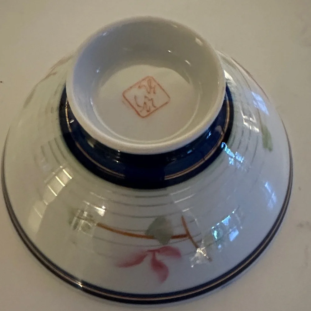 2 for $10 🎁Vintage Rice/Noodle Bowl with Blue, Pink & Gold Design